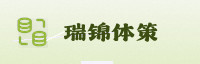 信赖伙伴