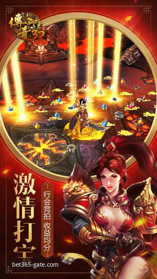 必发体育官网登录入口最新动态：新手如何快速找到安全体育投注平台？2025年操作指南
