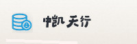 合作伙伴